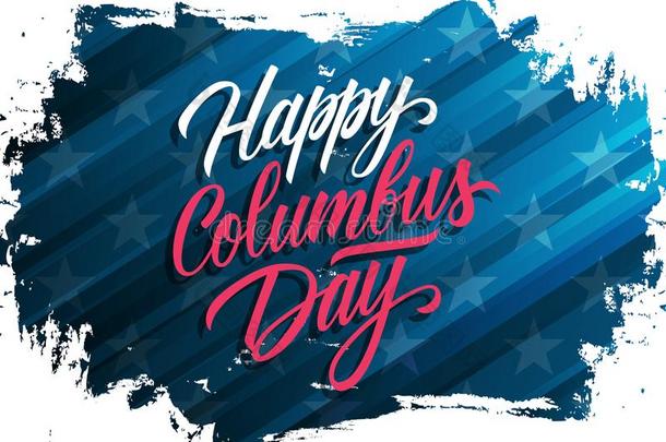 美利坚合众国哥伦布一天庆祝横幅和刷子一击背景一