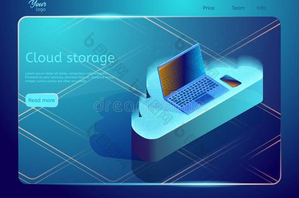 等大的云资料贮存和支持.矢量蜘蛛网页模板