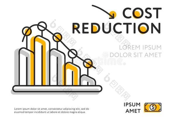 使低劣的信息图图表展映<strong>价钱</strong>减少