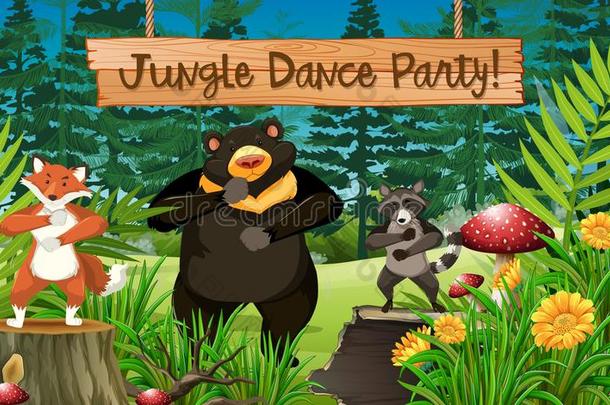 动物和丛林跳舞社交聚会