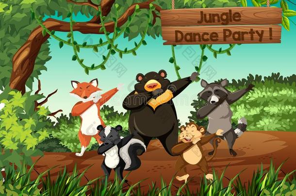 野生的动物丛林跳舞社交聚会