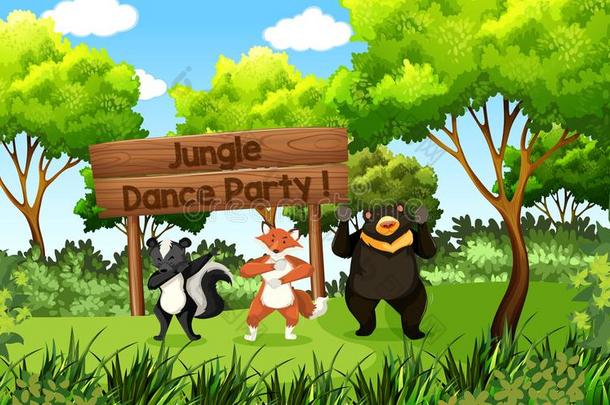 漂亮的动物丛林跳舞社交聚会