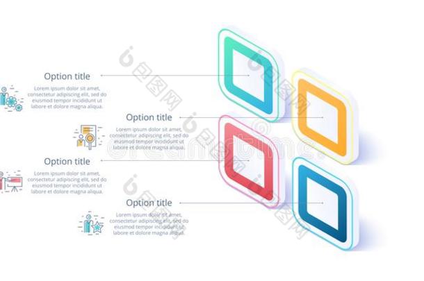 商业过程图表信息图表和4步部分.伊斯莫特
