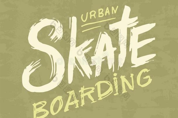 滑板运动标签.都市的设计为滑冰者.在上雕刻手绘画