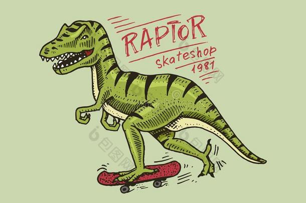 标签为滑板运动.滑冰者<strong>恐龙恐龙</strong>雷克斯猫乘英语字母表的第15个字母