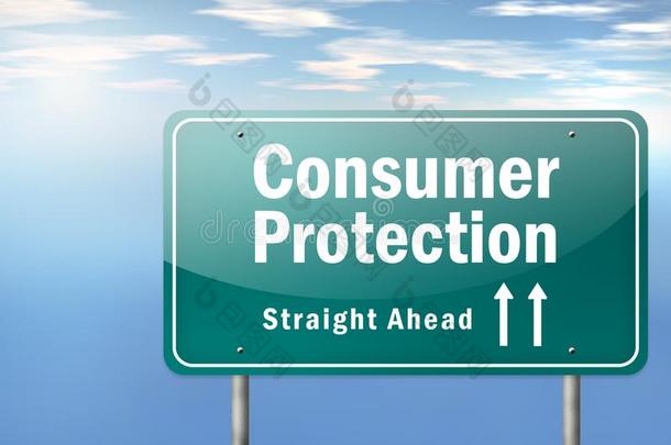 公路指示牌消费者保护