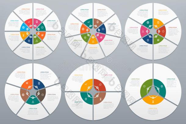 圆信息图.<strong>圆形的</strong>图表关于过程级别,<strong>圆形的</strong>茶