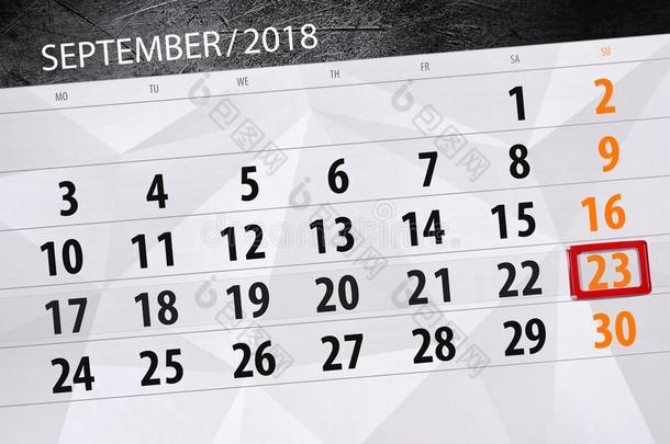 日历计划者为指已提到的人月,最后期限一天关于指已提到的人一星期,2018英文字母表的第19个字母