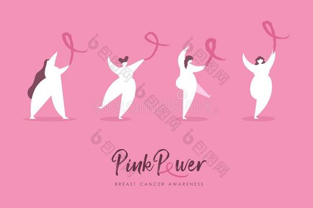 乳房癌症察觉女孩队和粉红色的带