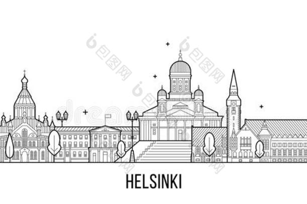 芬兰首都赫尔辛基地平线芬兰<strong>城市建筑</strong>物矢量<strong>线条</strong>