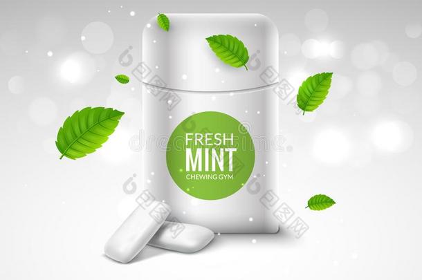 矢量咀嚼口香糖包装盒和绿色的薄荷为新鲜的呼吸.