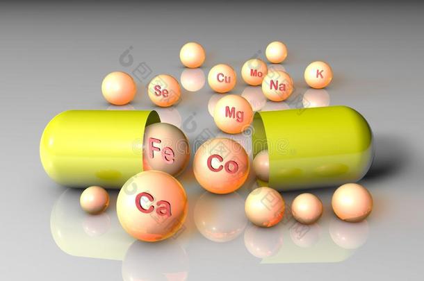 基本的化学的矿物和微量元素.健康的生活集中起来的