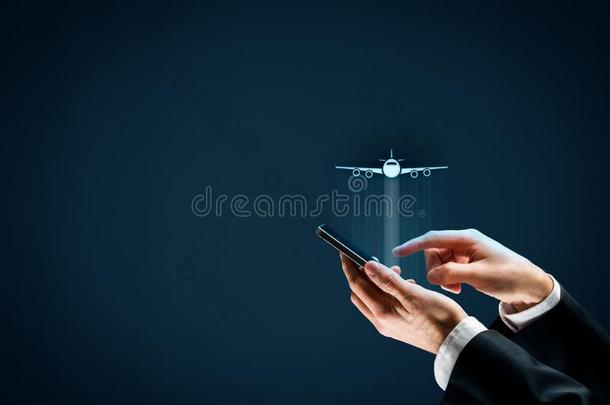 天空票预约和旅行保险计算机应用程序