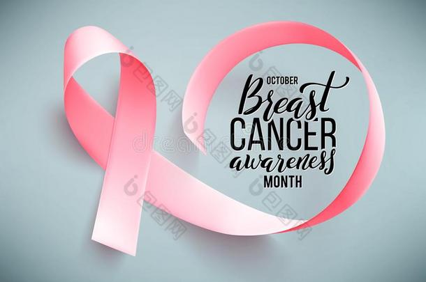 海报和手绘字体乳房癌症.现实的粉红色的日本里