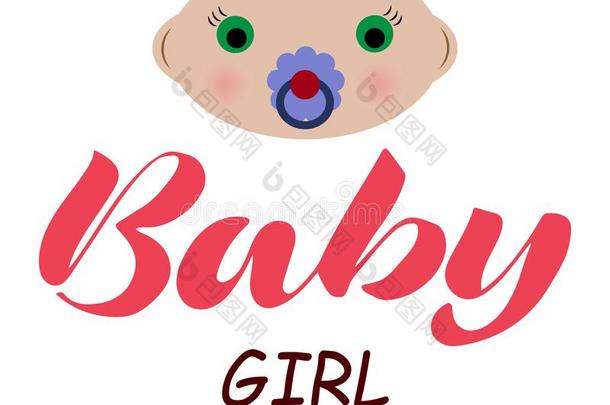 int.噢,婴儿.字体为婴儿衣服和婴儿室装饰英语字母表的第2个字母