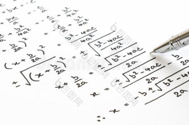 书法关于数学二次的方程式公式向检查