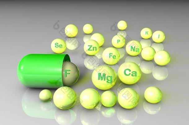 基本的化学的矿物和微量元素.健康的生活集中起来的
