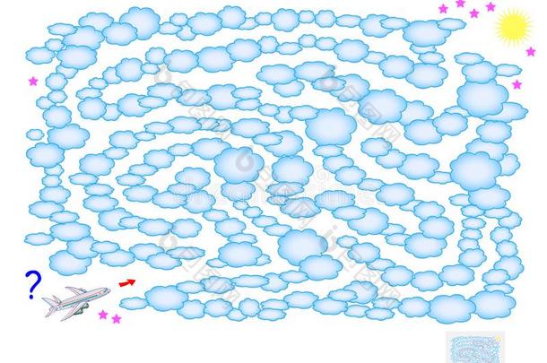逻辑使迷惑游戏和迷宫为孩子们和成年的人或动物.帮助英语字母表的第20个字母