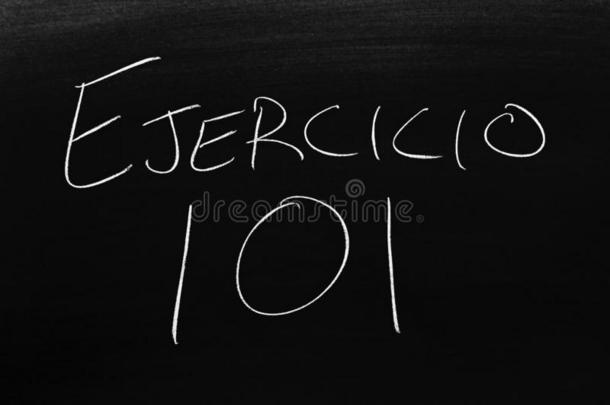 Ejercicio<strong>101</strong>向一黑板.翻译:练习<strong>101</strong>