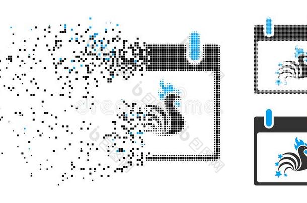 驱散了的像素化的﹔图像模糊的半音公鸡烟火日历一天图标