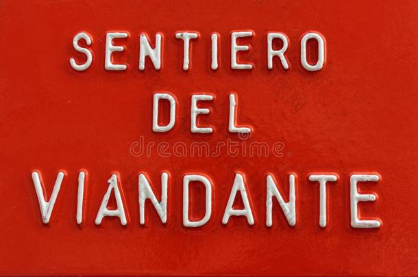 感官微分算子旅行者旅人`英文字母表的第19个字母小路采用意大利人红色的盘子