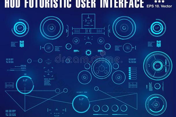 皮蓝色<strong>界面</strong>仪表板,实质上的现实<strong>界面</strong>,未来派