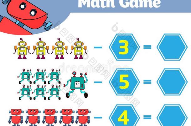 数学教育的游戏为孩子们.学问减法