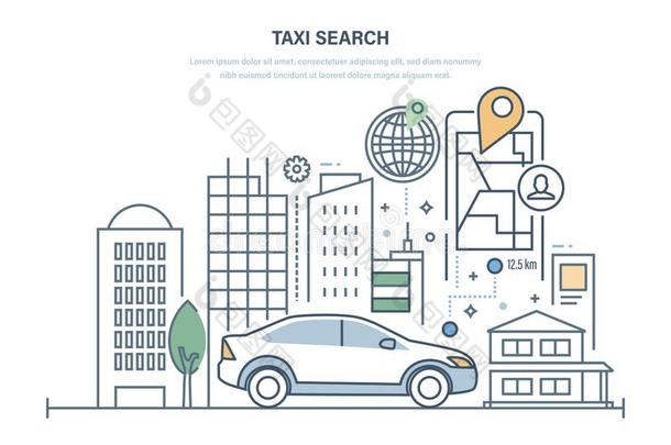 出租车搜寻.排序汽车为旅游大约城市,在线的出租车.