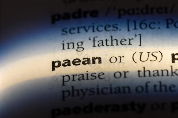 paean