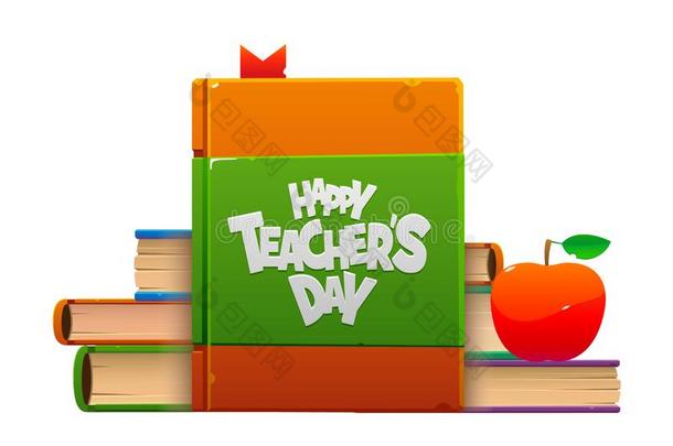 说明和书和苹果幸福的教师一天海报
