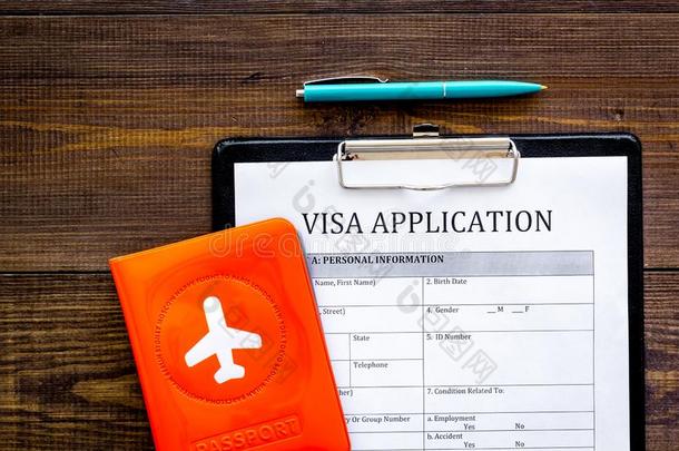 签证处理,登记.签证适用形状在近处帕斯波