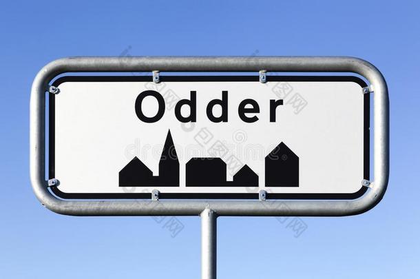 古怪的城市路符号采用丹麦