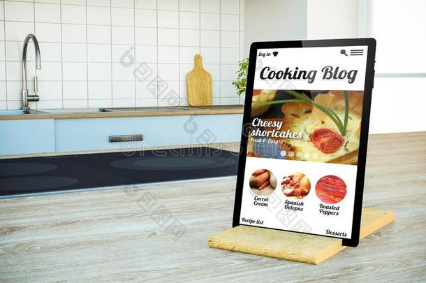 碑pers向alcomputer个人计算机和烹饪术博客屏幕向岛在指已提到的人厨房