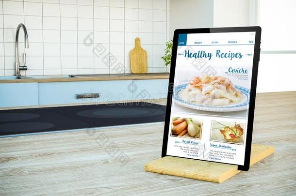 碑pers向alcomputer个人计算机和健康的烹饪法博客屏幕向烹饪术岛在