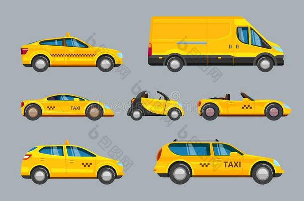 出租车出租车lerelaystations电缆继电器站.收集关于服务黄色的出租车运送