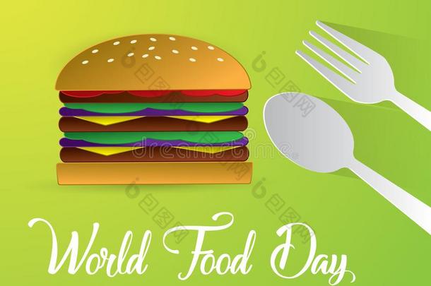 世界食物一天食物一天说明世界食物