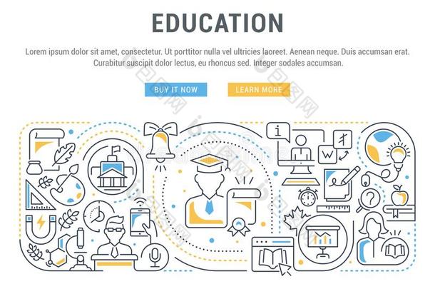 矢量说明关于教育.