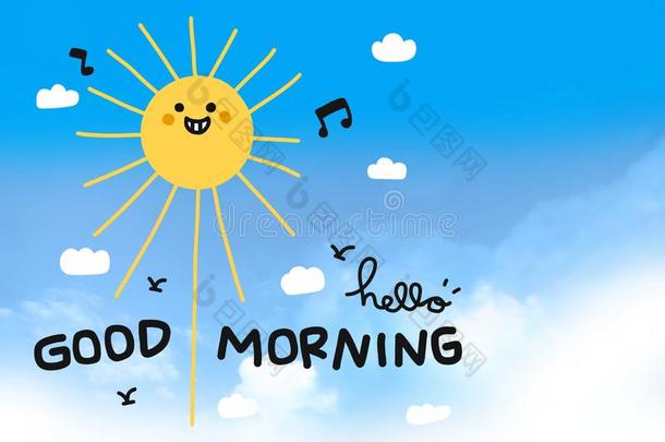 int.哈喽好的早晨幸福的太阳微笑漫画心不在焉地乱写乱画向蓝色天