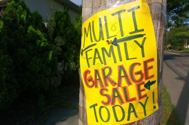 许多家庭车库卖今天!