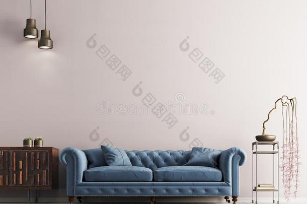 空的墙采用<strong>古典</strong>的方式采用terior和蓝色<strong>沙发</strong>向灰色的波黑