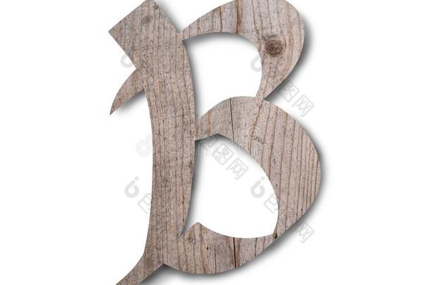 木制的信英语字母表的第2个字母