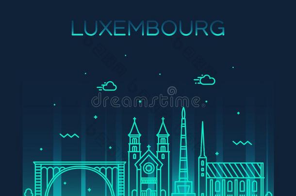 <strong>卢森堡</strong>公国地平线矢量直线的方式城市时髦的