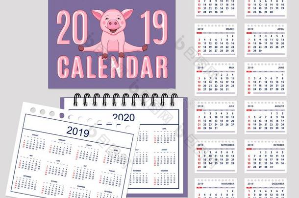 螺旋<strong>书桌</strong>日历年2019,2020和粉红色的小猪
