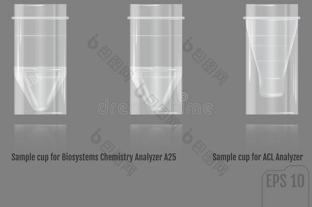 现实的矢量样品杯子为生物<strong>系统</strong>化学<strong>分析</strong>者一2