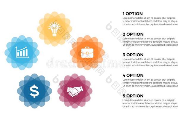 矢量信息图,循环图表,标签图表,有背胶的标签人名