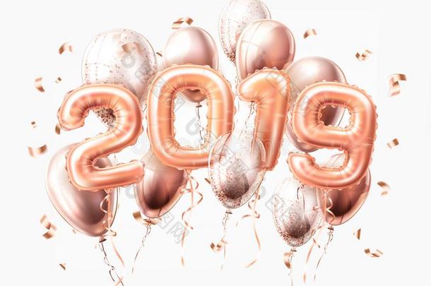 现实的2019粉红色的天空气球五彩纸屑新的年