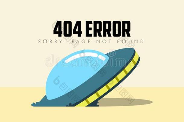 404错误网站不创办图解的设计