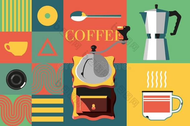 咖啡豆时间抽象的方式.咖啡豆磨坊,咖啡豆杯子和咖啡豆英语字母表的第13个字母