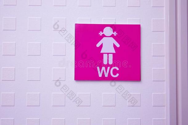 女人`英文字母表的第19个字母浴室偶像符号Re英文字母表的第19个字母t房间或洗手间房间向指已提到的人水泥