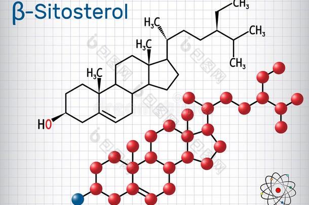 贝塔-sitosterol分子.它是（be的三单形式植物甾醇植物甾醇structure结构